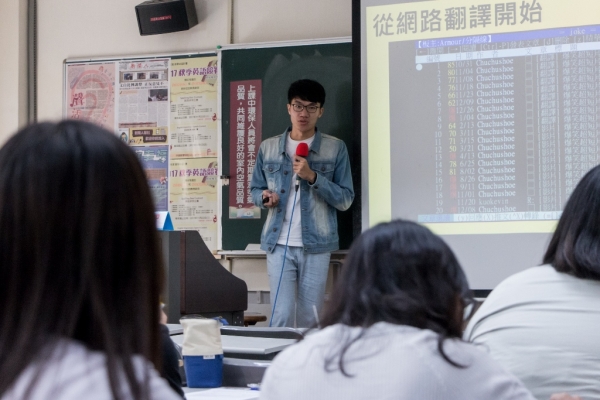 圖說如下