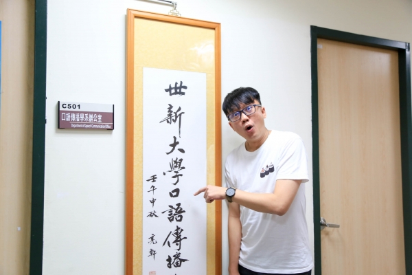 圖說如下
