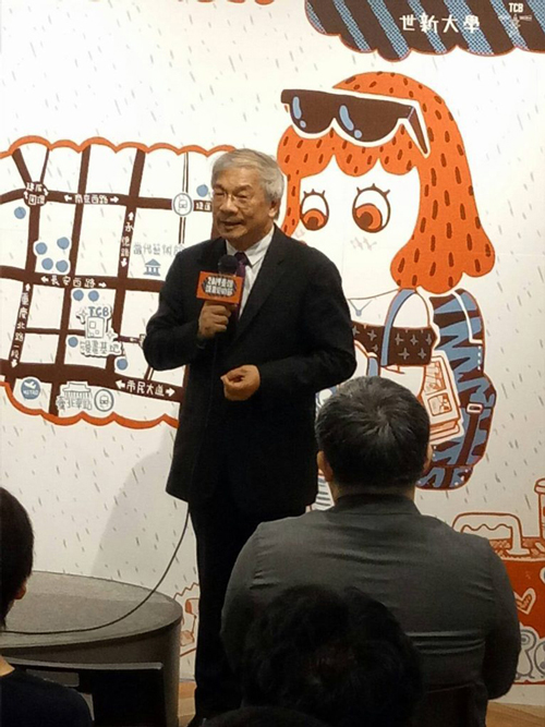 圖說如下