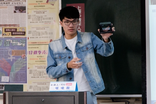 圖說如下